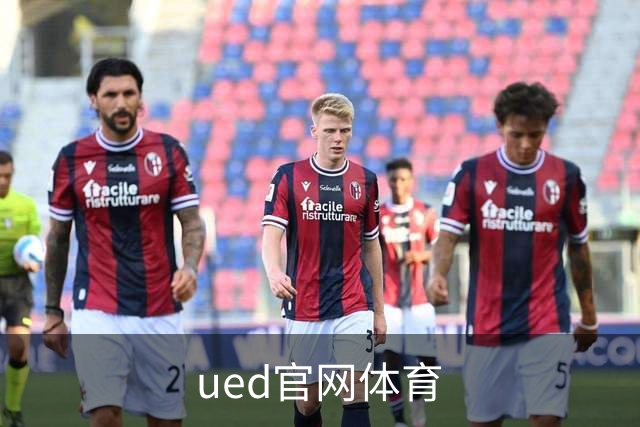 ued官网体育公司环境